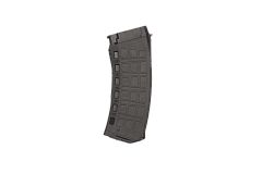 Магазин АК-12